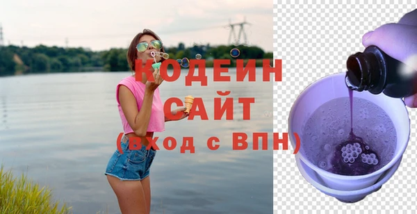 круглые Белоозёрский